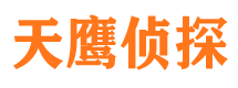 贵池外遇出轨调查取证